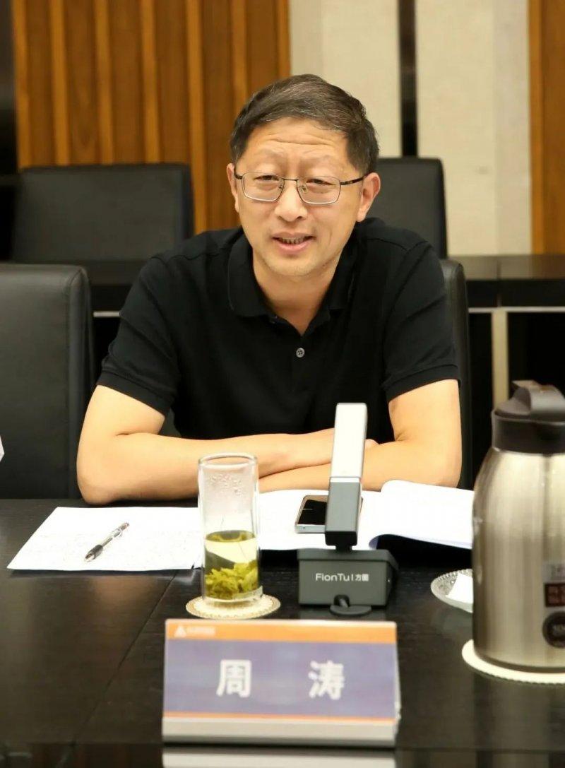 近零能耗建筑用铝合金门窗团体标准第二次讨论会举行_6