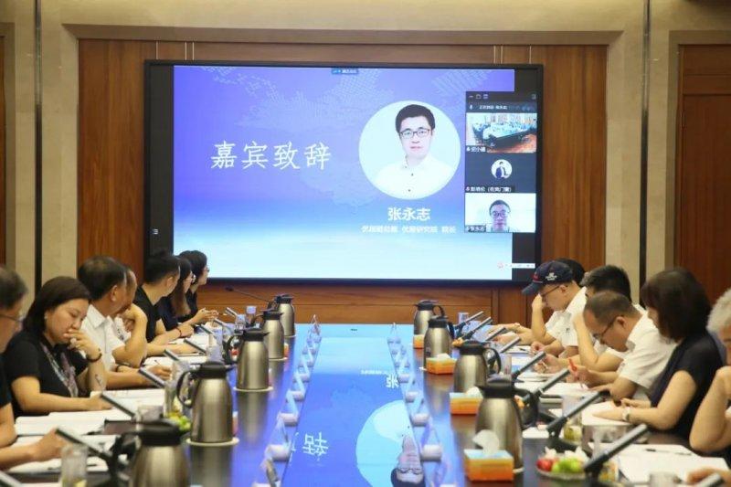近零能耗建筑用铝合金门窗团体标准第二次讨论会举行_7