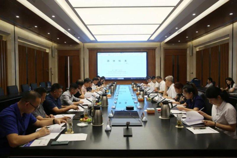 近零能耗建筑用铝合金门窗团体标准第二次讨论会举行_9