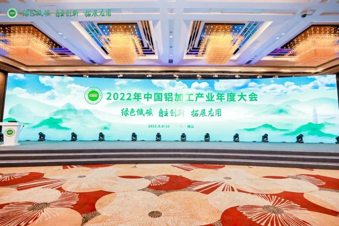 微信图片_20220815093454.jpg