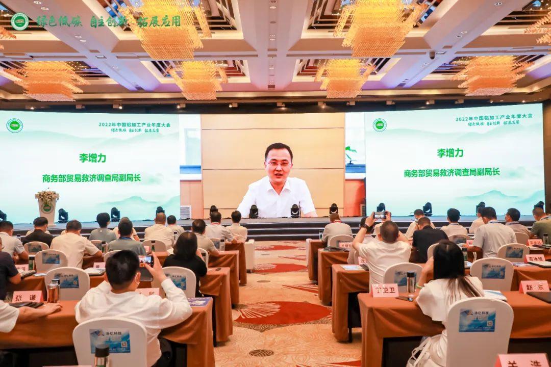 微信图片_20220815102314.jpg