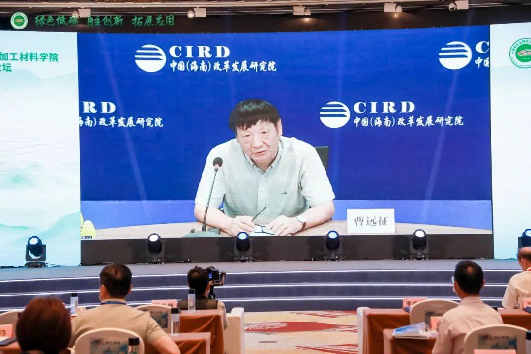 微信图片_20220815102329.jpg