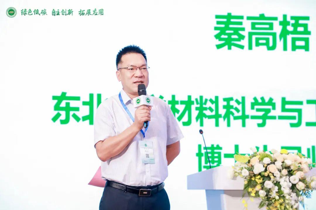 微信图片_20220815102332.jpg