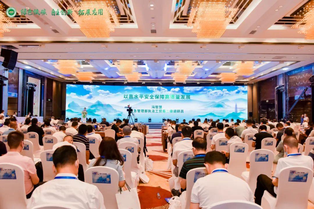 微信图片_20220815102402.jpg
