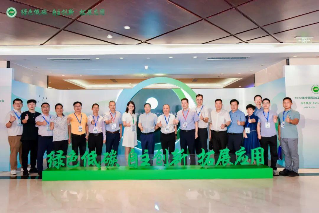 微信图片_20220815102411.jpg