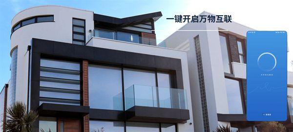又一家装建材产业爆发式增长，智能门窗迎来抢占先机浪潮_3