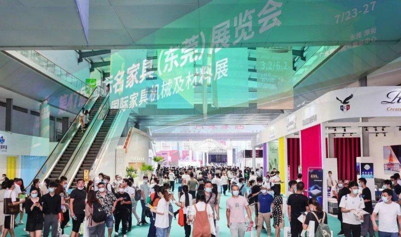 秦占学：共同推动建材家居产业持续发展_5