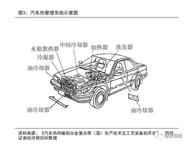 微信图片_20220825151715.png
