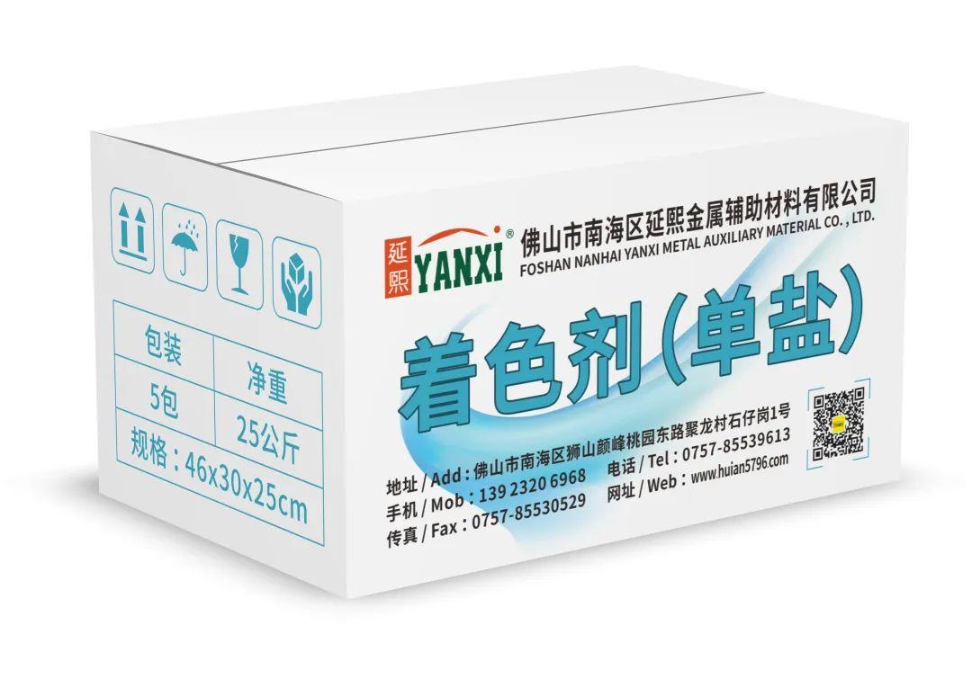 微信图片_20220829145944.jpg
