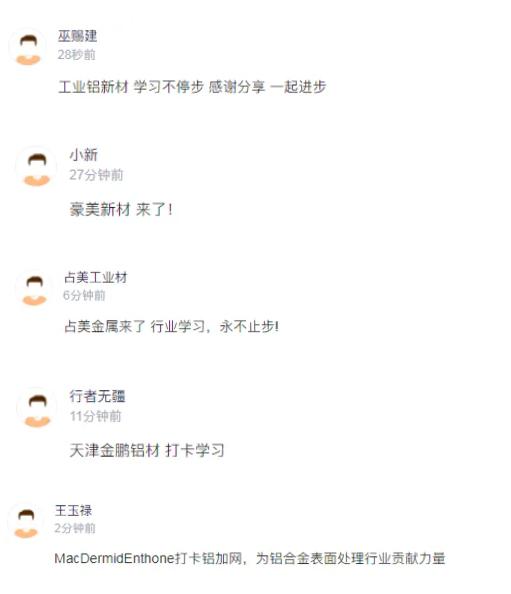 微信截图_20220903165911.png
