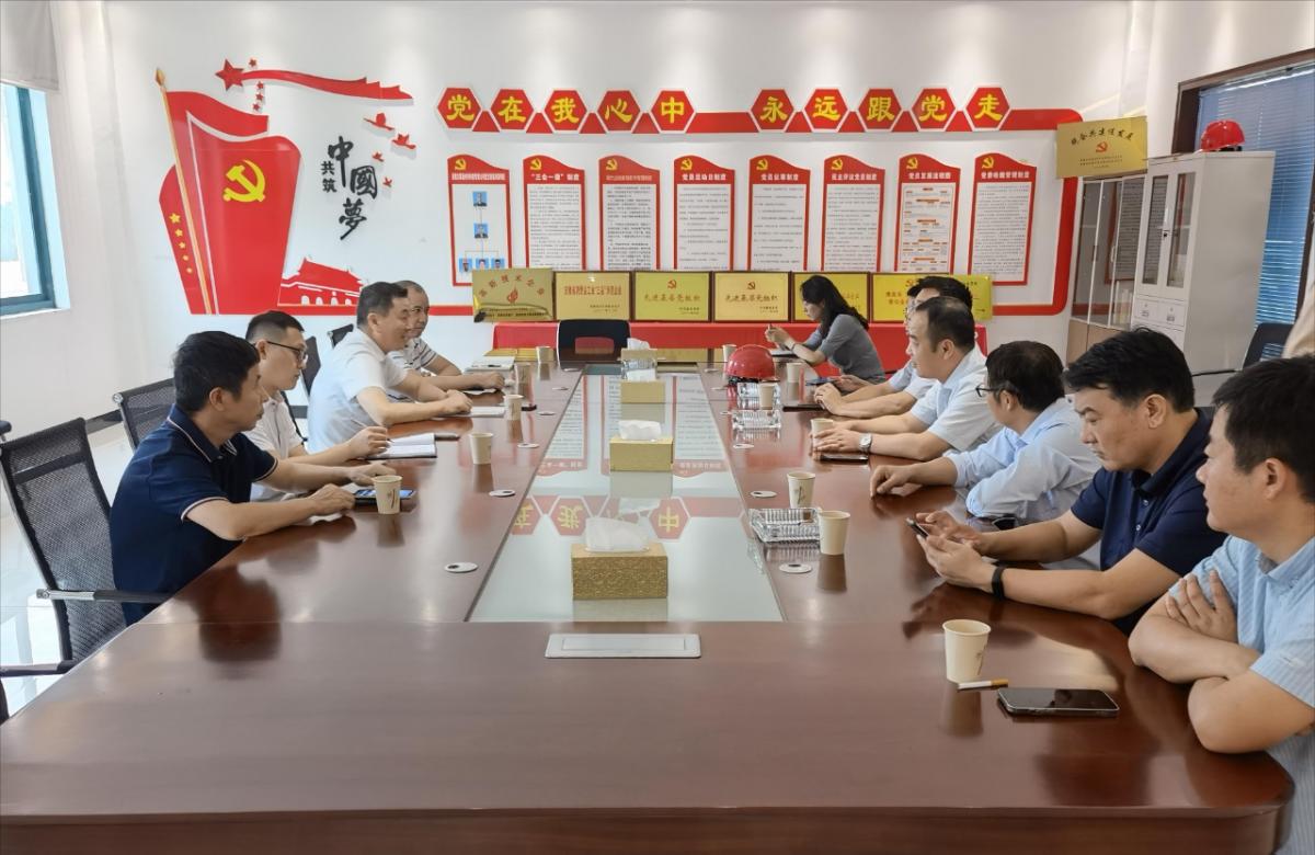 微信图片_20220905140406.png