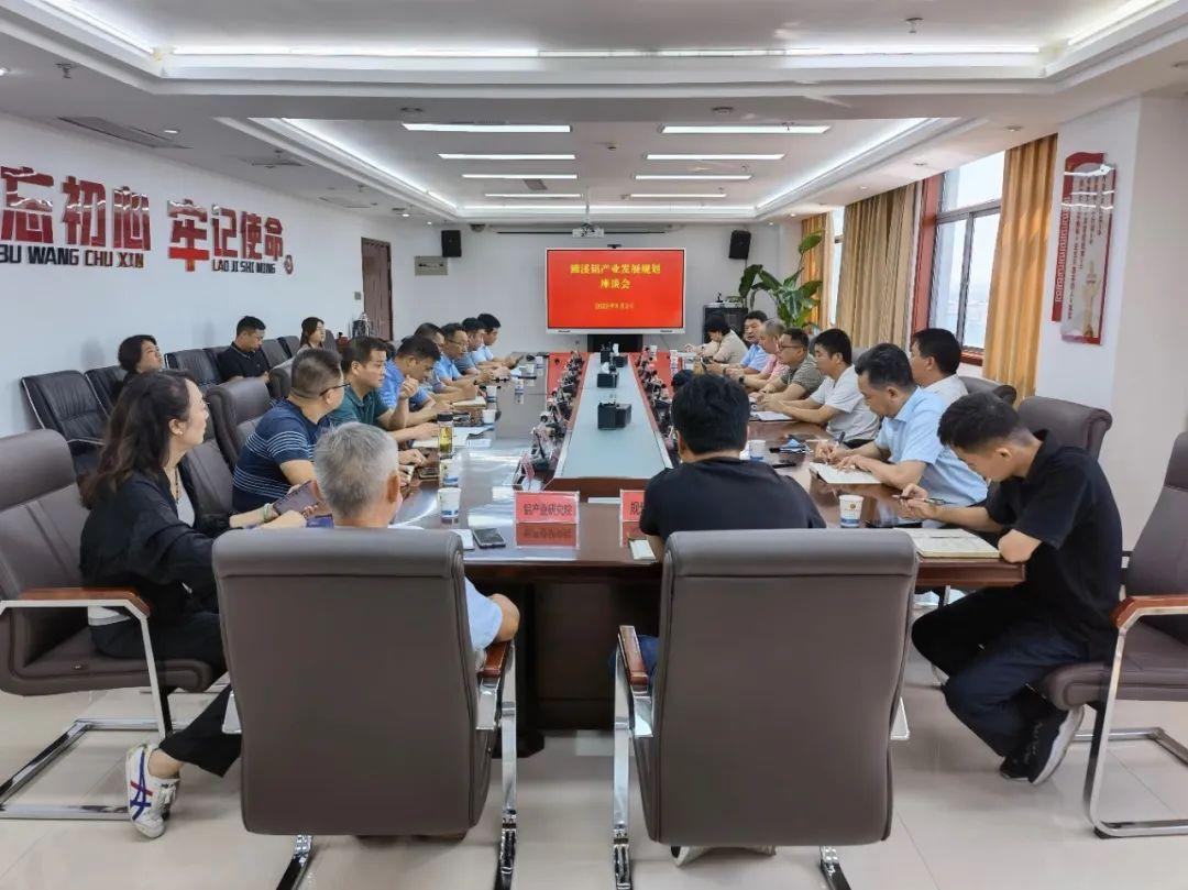 微信图片_20220905140551.jpg