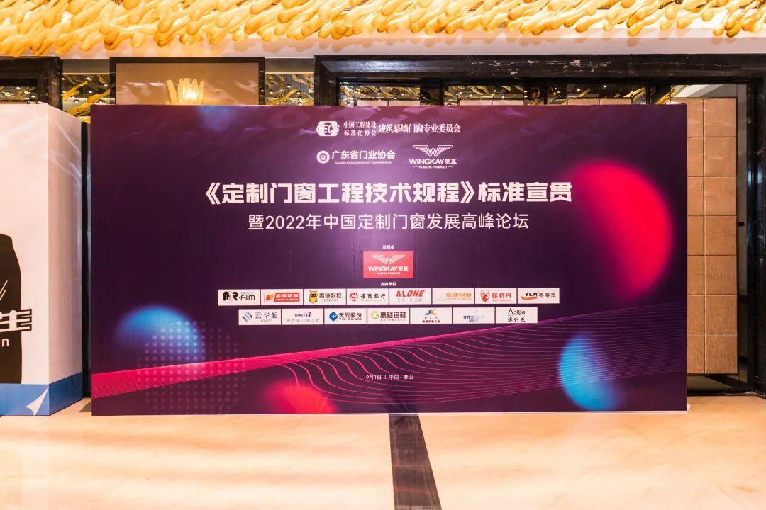 微信图片_20220906090839.jpg