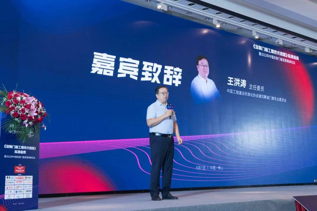 微信图片_20220906090854.jpg