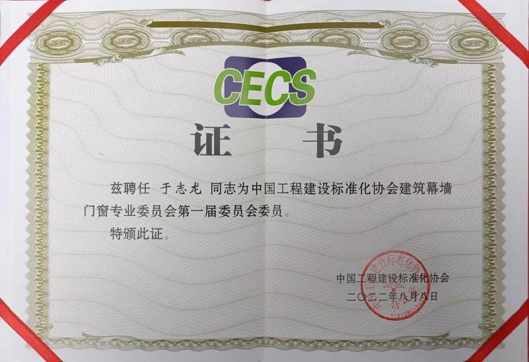 微信图片_20220906091011.jpg