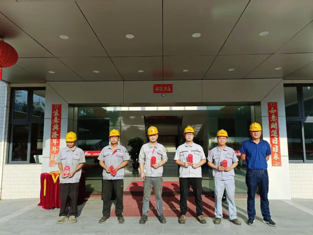 微信图片_20220907091420.jpg