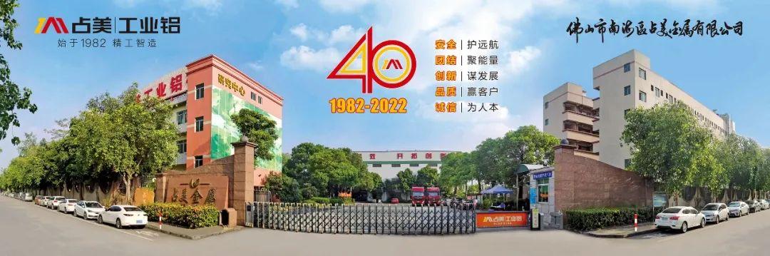 微信图片_20220909153159.jpg