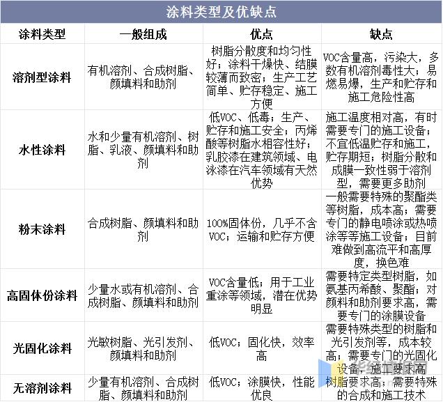 微信图片_20220909162659.png