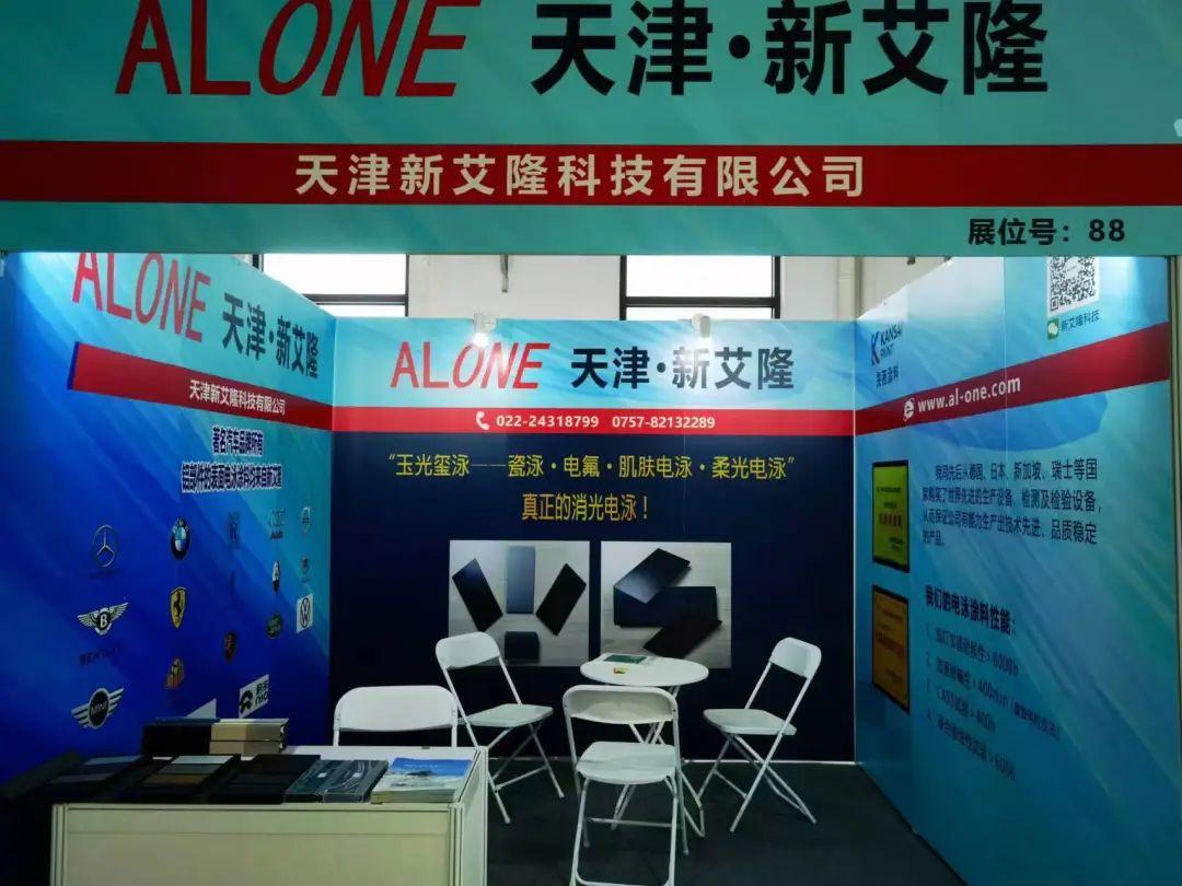 微信图片_20220913090859.jpg