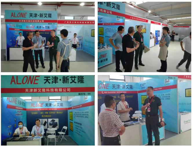 微信截图_20220913090917.png