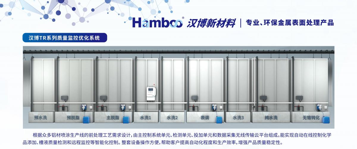微信图片_20220801145334.jpg