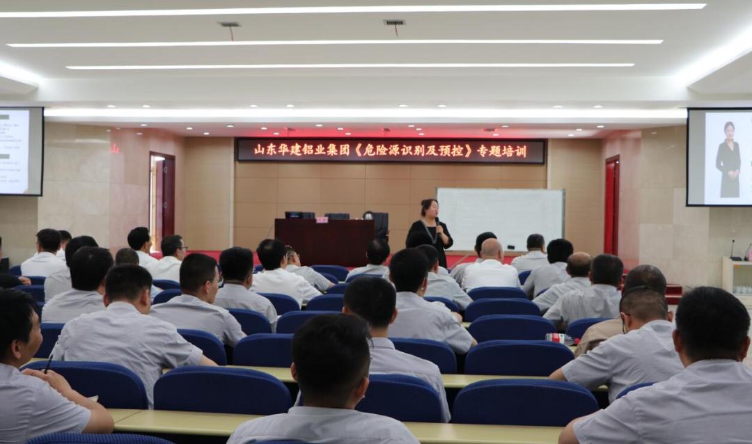 微信图片_20220915092732.png