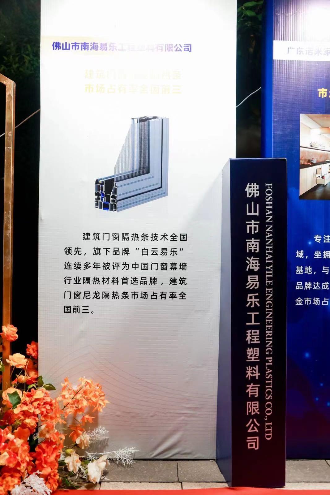 微信图片_20220923091509.png