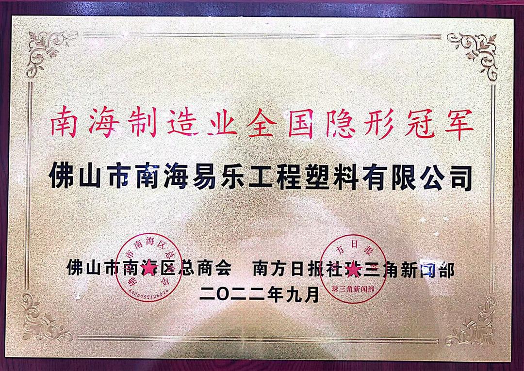 微信图片_20220923091422.png