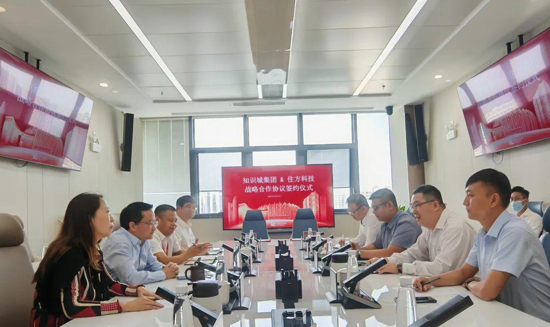 微信图片_20220923165206.jpg