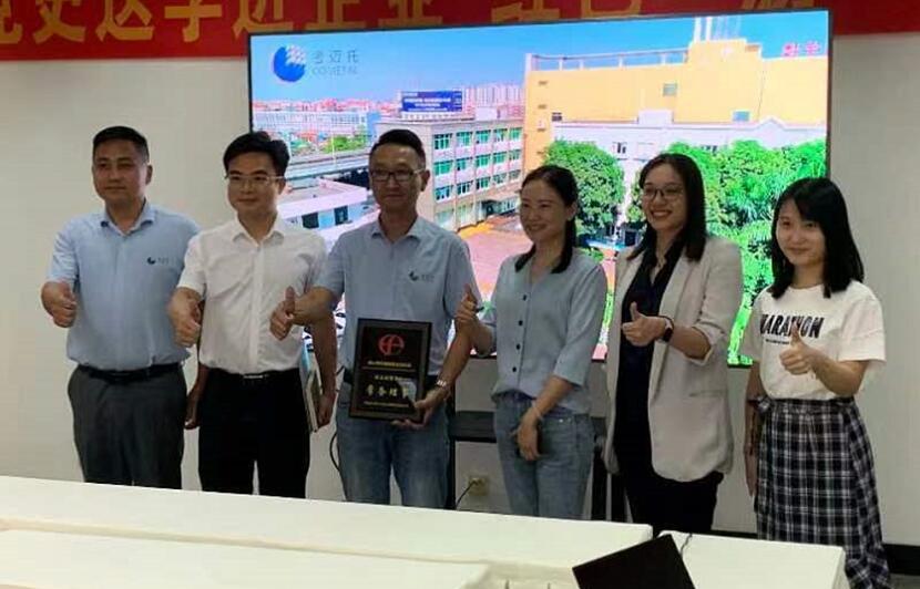 QQ截图20220926103352.jpg