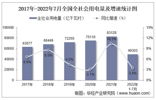 微信图片_20220928091744.png