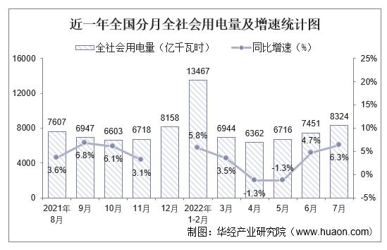 微信图片_20220928091749.png