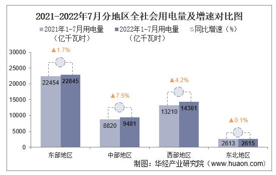 微信图片_20220928091752.png