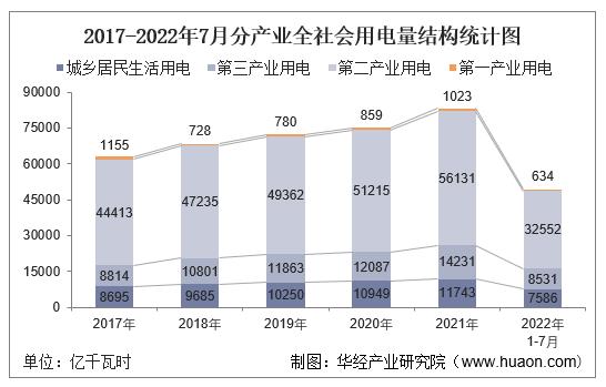 微信图片_20220928091758.png