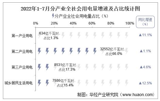 微信图片_20220928091801.png