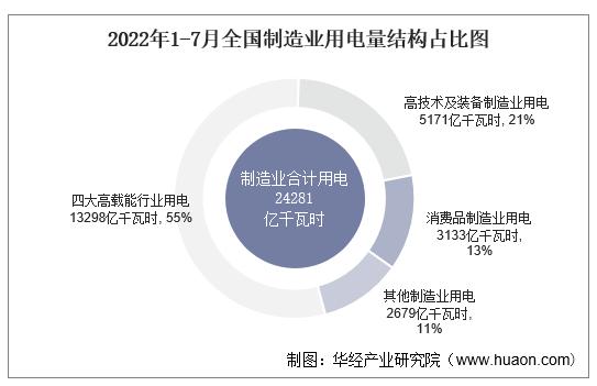 微信图片_20220928091807.png