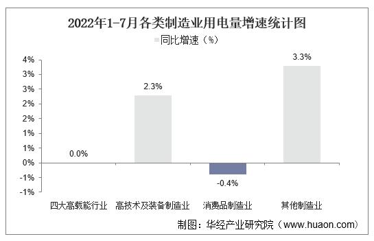 微信图片_20220928091810.png
