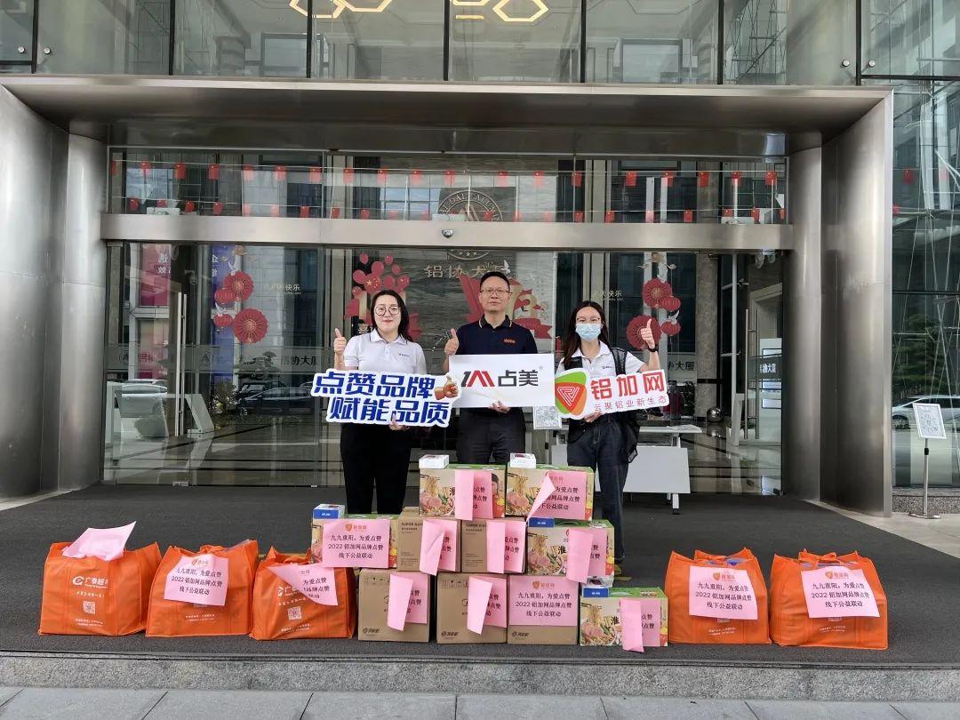 微信图片_20221008114226.jpg