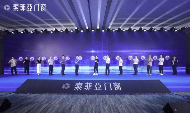 定制、木门等纷纷上马“门墙柜一体化”，是真风口还是假繁荣？_4