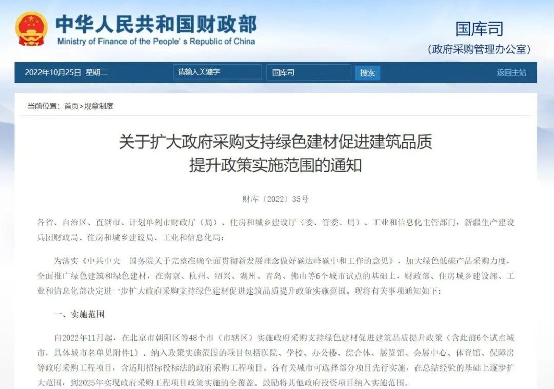 微信图片_20221025095728.jpg