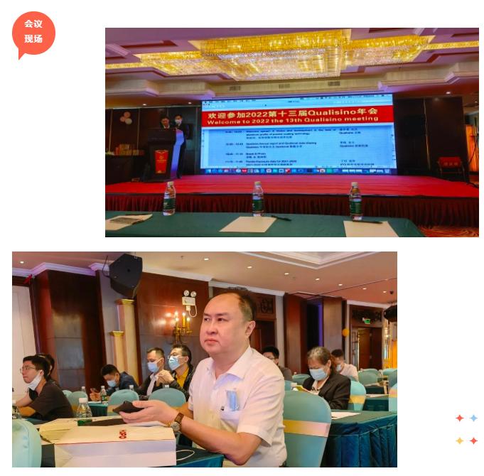 微信截图_20221025110300.png