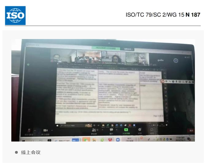 微信截图_20221025110332.png