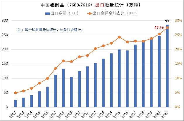 微信图片_20221104090852.JPG