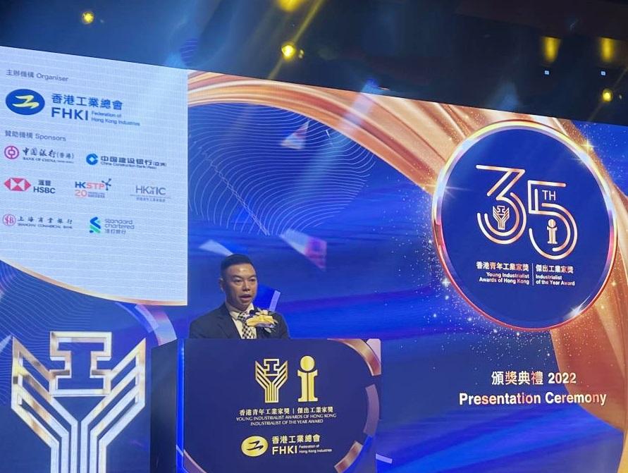 微信图片_20221104155004.jpg