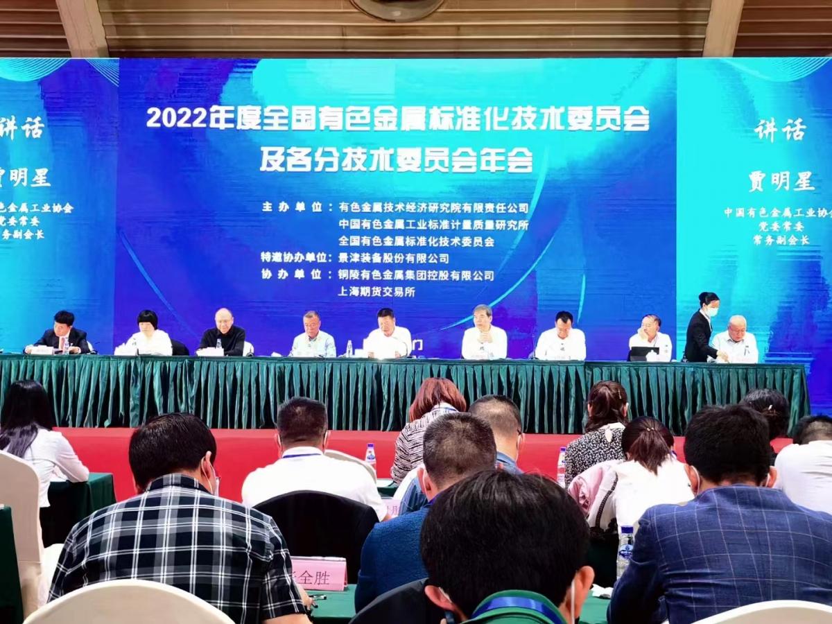微信图片_20221104133608.jpg