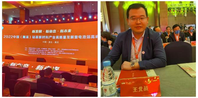 微信截图_20221108084255.png