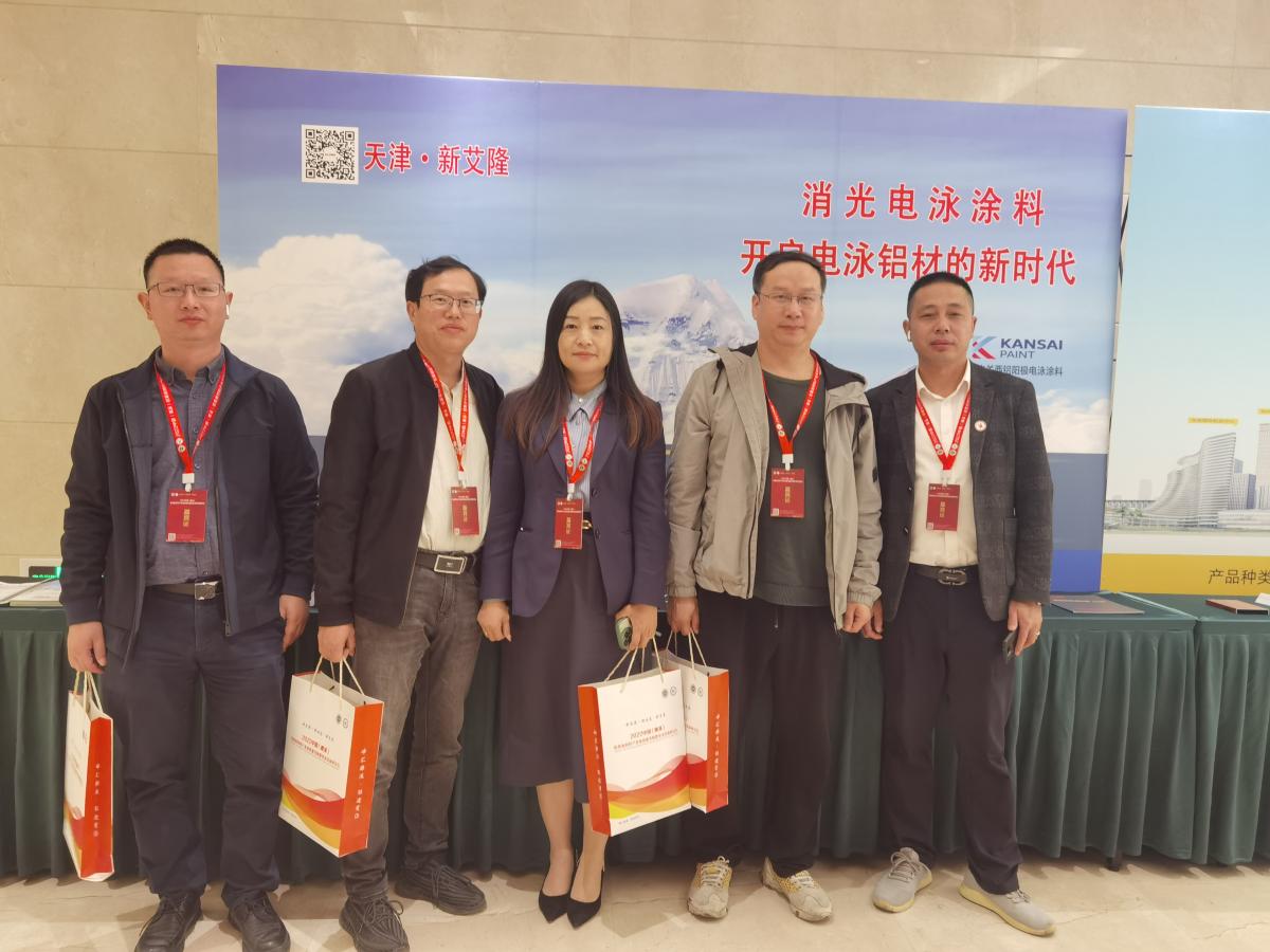 微信图片_20221107152400.jpg