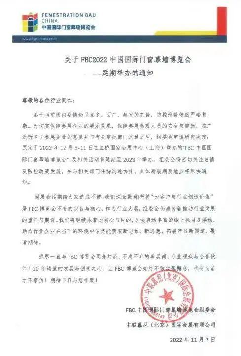 微信图片_20221108112410.jpg