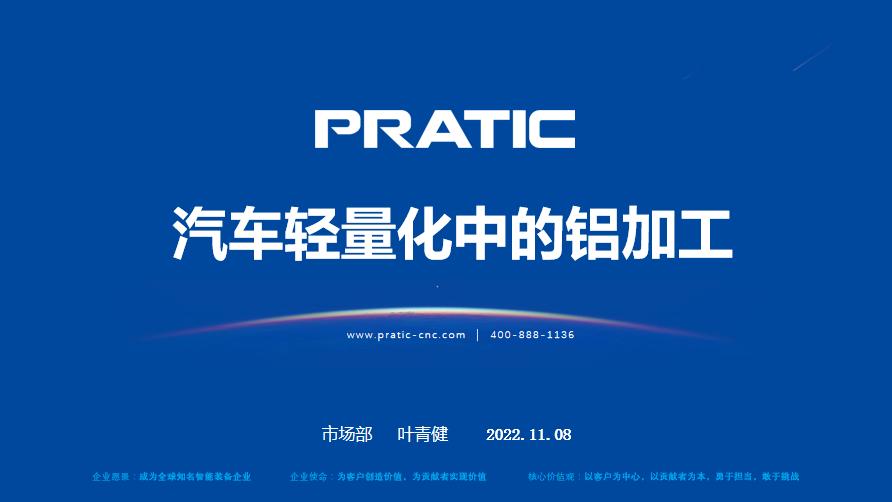 微信图片_20221115114803.png