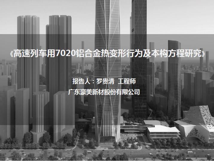 微信图片_20221115114828.png